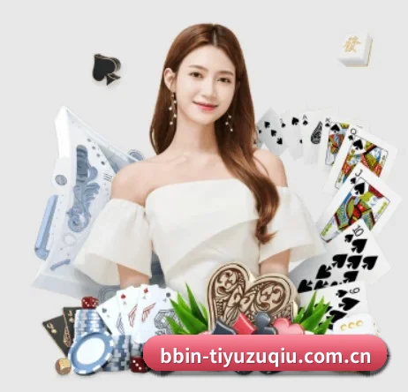BBIN体育明星 APP 界面
